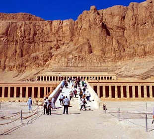 Bild vom Card Partner - "El Gouna Reisen"