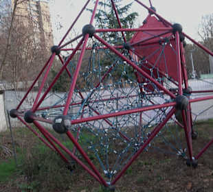 Stadtgarten Stuttgart