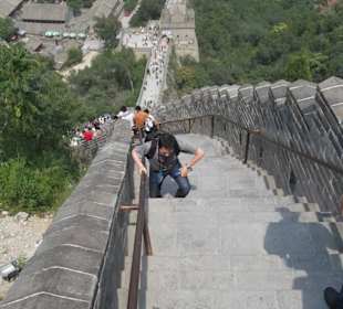 Wspinaczka na Chiński Mur (ściśle jest to atrapa)