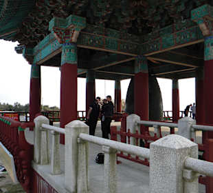 The bell - Seokguram Temple