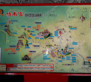 Maokong Gondel -  Rund um Tempel Station