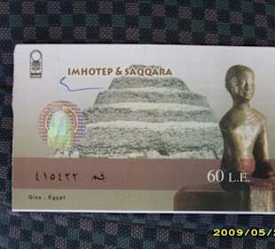 Dashur und Sakkara das Ticket