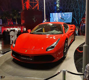 Ferrari World