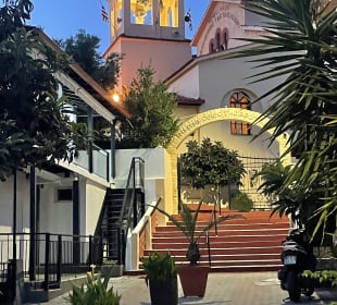 Altstadt Sarti
