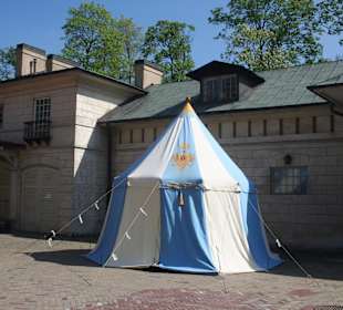 Budynki przypałacowe.