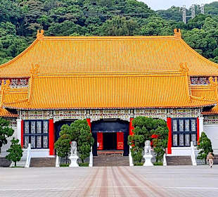 National Revolutionary Martyrs' Shrine