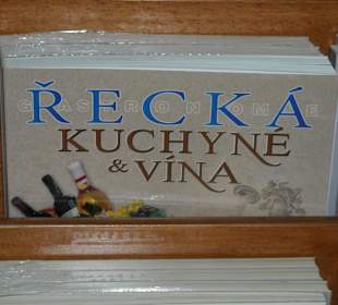 Nakupování město Rhodos 