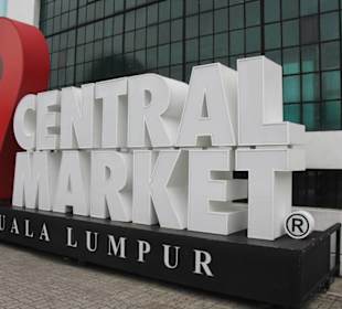 Central Market