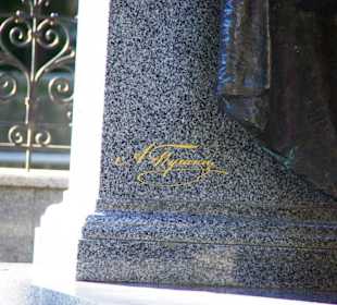 Promenade von Jalta Sehenswürdigkeiten