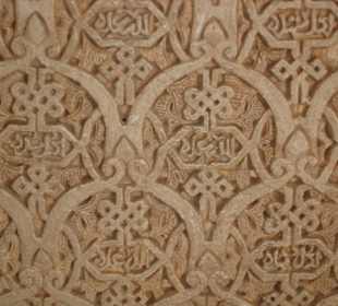 Alhambra