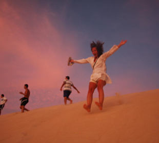 Закатная  дюна