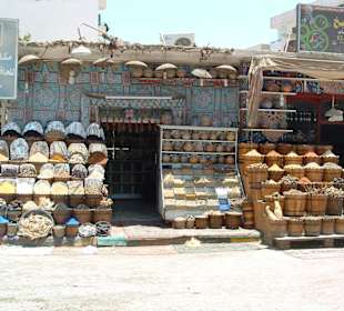 Bild vom Card Partner - "El Gouna Reisen"