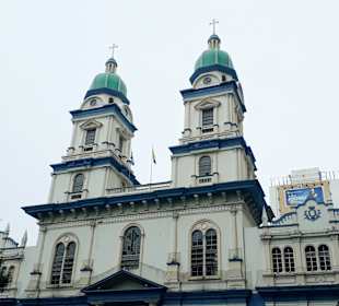 Stadtrundgang Guayaquil