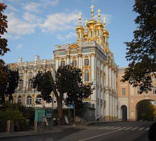 Katharinenpalast seitliche Schloßkirche