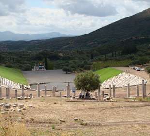 Blick auf das Stadion