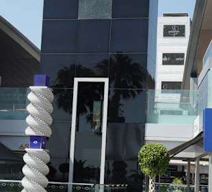 Haupteingang Plaza del Duque