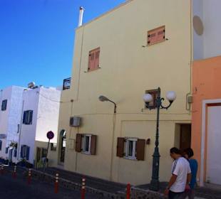 Santorin selbst im Bild Landschaft, Stadt