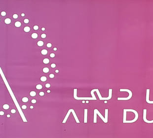 Ain Dubai
