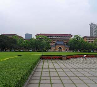 Sun Yat-sen Memorial Hall (brama do parku)
