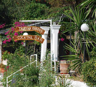 Taverne am Krouzeri Strand