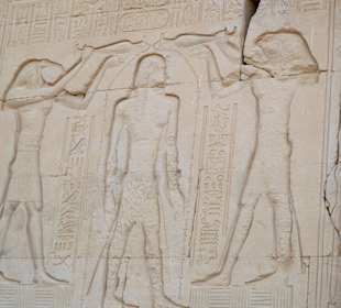 Крещение фараона