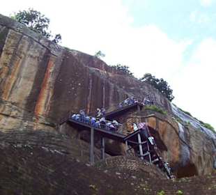 Atemberaubender Sigiriya-Felsen