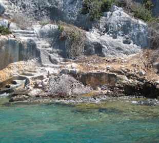 Затонувшие дома