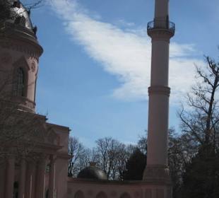 Schlossgarten Schwetzingen