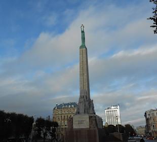 Памятник свободы