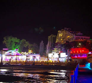 Аркадия, светомузыкальный фонтан