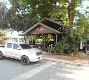 Ban Somtam Restaurant