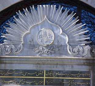 At Meydanı (Hippodrom)