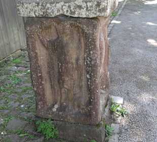 Kloster Maria Reuthin Wildberg