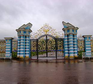 Brama Pałacu Katarzyny