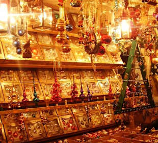 Рождественская ярмарка