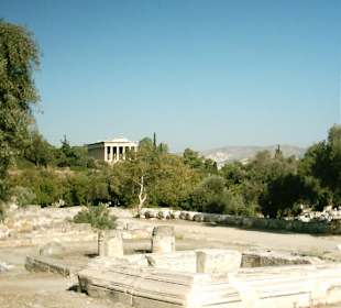 Nel parco del Partenone