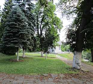Cetatuia Park