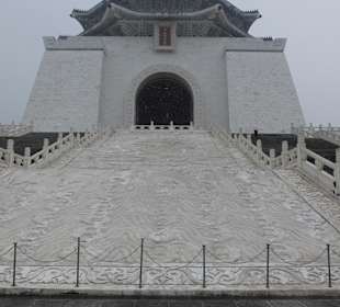 Chiang Kai Shek Memorial Hall