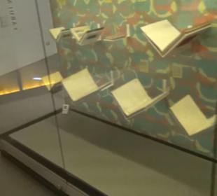 Museum Artes del Libro