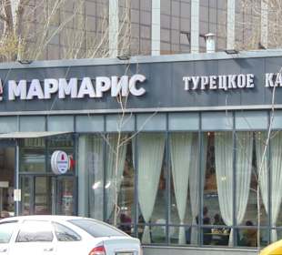 Turik Kafesi "Marmaris" in Almaty