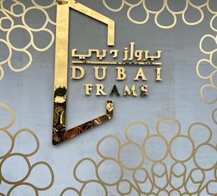 The Dubai Frame