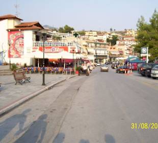 Wakacje