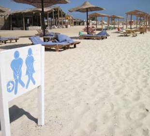 Toiletten gibt es auch