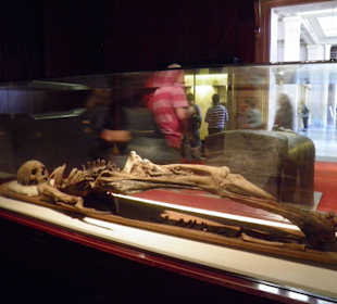 Археологический музей, Стамбул