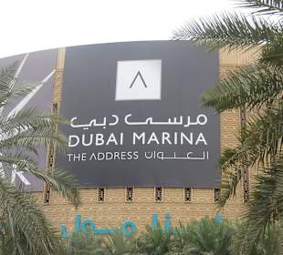 Marina Mall