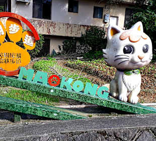 Maokong Gondel - Rund um Maokong Station 