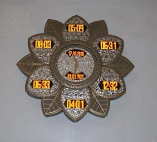 Scheich Zayed Moschee