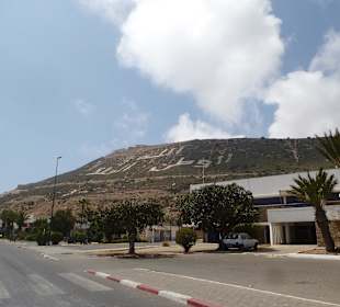 Anfahrt auf den Berg zur Kasbah