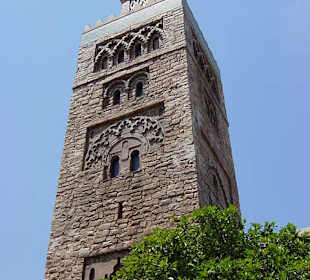 Marokko im World Show Case