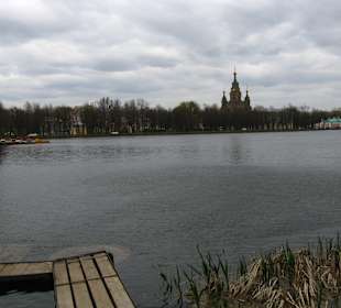 Katedra św. Piotra i Pawła Peterhof